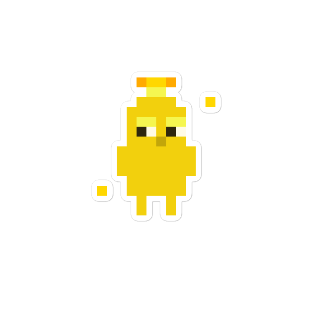 Byte — Golden Hour Sticker